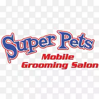 标志品牌线字体线-空若网 标志品牌线字体线-空若网