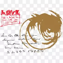 爱书法字体-情人节-空若网 爱书法字体-情人节-空若网