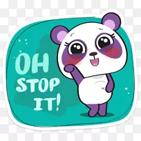 贴纸联盟传奇鼻子剪辑艺术-恭维日-空若网 贴纸联盟传奇鼻子剪辑艺术-恭维日-空若网