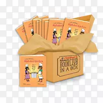 书籍、纸张、平装本、黄色、盒装PNG-空若网 书籍、纸张、平装本、黄色、盒装PNG-空若网