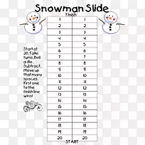 一年级数学二年级活页游戏-数学-空若网 一年级数学二年级活页游戏-数学-空若网