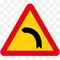 道路交通标志警告标志-空若网 道路交通标志警告标志-空若网