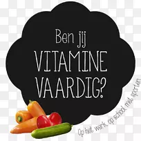 品牌水果字体-维生素E-空若网 品牌水果字体-维生素E-空若网