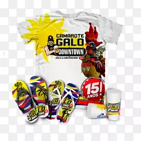 食品公司-人-空若网 食品公司-人-空若网