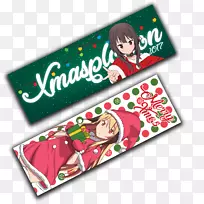 圣诞装饰字体-圣诞节-空若网 圣诞装饰字体-圣诞节-空若网