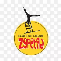 商标字体设计-空若网 商标字体设计-空若网