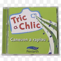 品牌矩形材料-空若网 品牌矩形材料-空若网