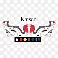 猫马标志狗猫-空若网 猫马标志狗猫-空若网