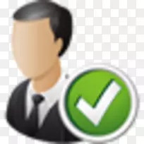 计算机图标化身用户-化身-空若网 计算机图标化身用户-化身-空若网