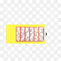 矩形字体-宾果球-空若网 矩形字体-宾果球-空若网