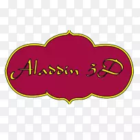 小阿拉丁茉莉花公主电影-苏丹阿拉丁-空若网 小阿拉丁茉莉花公主电影-苏丹阿拉丁-空若网