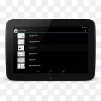 显示设备电子多媒体设计-空若网 显示设备电子多媒体设计-空若网