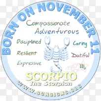 占星术征太阳征占星术十二生肖巨蟹座水瓶座-空若网 占星术征太阳征占星术十二生肖巨蟹座水瓶座-空若网