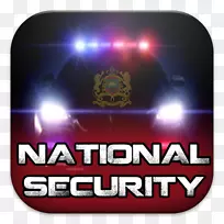 沃尔夫冈保安门安全格栅-国防运输日-空若网 沃尔夫冈保安门安全格栅-国防运输日-空若网