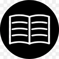 电子邮件计算机图标剪贴画-电子邮件-空若网 电子邮件计算机图标剪贴画-电子邮件-空若网