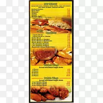 帕尼尼动物源性食品配方-递送比萨饼-空若网 帕尼尼动物源性食品配方-递送比萨饼-空若网