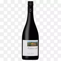 Yalumba shiraz viognier葡萄酒赤霞珠葡萄酒-空若网 Yalumba shiraz viognier葡萄酒赤霞珠葡萄酒-空若网