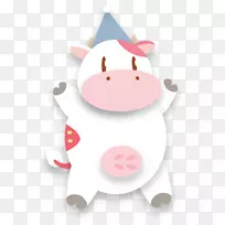 剪贴画设计-空若网 剪贴画设计-空若网