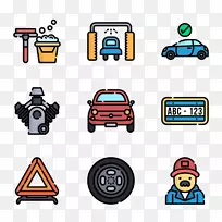 汽车设计品牌车-空若网 汽车设计品牌车-空若网