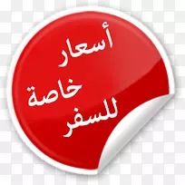 品牌标志爱设计-空若网 品牌标志爱设计-空若网