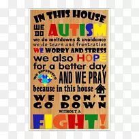 t恤世界自闭症意识日自闭症谱系障碍-t恤-空若网 t恤世界自闭症意识日自闭症谱系障碍-t恤-空若网