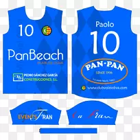 t恤徽标袖字体t恤-空若网 t恤徽标袖字体t恤-空若网