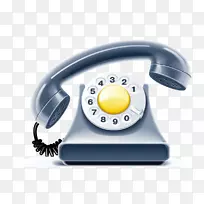 物业解决方案客户服务技术支持电子邮件图标电话-空若网 物业解决方案客户服务技术支持电子邮件图标电话-空若网