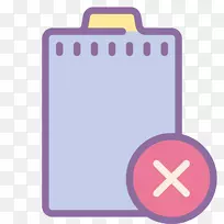 电脑图标笔记本电脑电池充电器.笔记本电脑-空若网 电脑图标笔记本电脑电池充电器.笔记本电脑-空若网