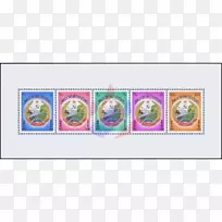 相框长方形有机体字体-nebenfluss德军-空若网 相框长方形有机体字体-nebenfluss德军-空若网