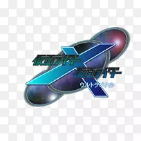 汽车标志设计-空若网 汽车标志设计-空若网