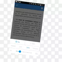 屏幕截图多媒体品牌字型断裂定义-空若网 屏幕截图多媒体品牌字型断裂定义-空若网