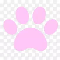 掌鼻粉红m形剪贴画.鼻子-空若网 掌鼻粉红m形剪贴画.鼻子-空若网