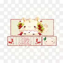 矩形-临历-空若网 矩形-临历-空若网