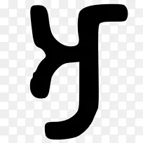 手指线夹艺术设计-空若网 手指线夹艺术设计-空若网