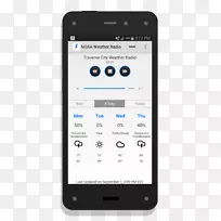 安卓应用商店-空若网 安卓应用商店-空若网
