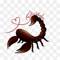 螃蟹扇形昆虫剪贴画-螃蟹-空若网 螃蟹扇形昆虫剪贴画-螃蟹-空若网