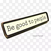 挂牌木牌-空若网 挂牌木牌-空若网