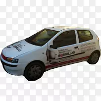 保险杠汽车服务信息sabinans calle maría zambro汽车-空若网 保险杠汽车服务信息sabinans calle maría zambro汽车-空若网