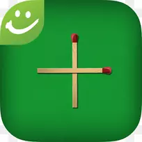 教育游戏数学拼图数学比赛:火柴-数学-空若网 教育游戏数学拼图数学比赛:火柴-数学-空若网