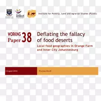 食品趋势食品卡车食品当地食品面积为标量或-空若网 食品趋势食品卡车食品当地食品面积为标量或-空若网