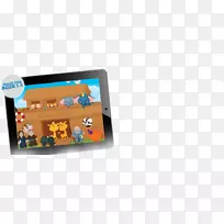 电子多媒体相框-亚当和夏娃在伊甸园-空若网 电子多媒体相框-亚当和夏娃在伊甸园-空若网