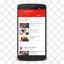 手持设备android-空若网 手持设备android-空若网