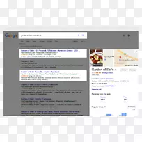 计算机程序网页截图多媒体计算机-空若网 计算机程序网页截图多媒体计算机-空若网