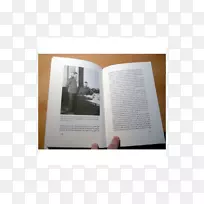 品牌字体设计-空若网 品牌字体设计-空若网