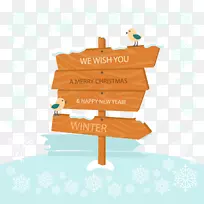 圣诞节雪-圣诞节雪物质标志-空若网 圣诞节雪-圣诞节雪物质标志-空若网