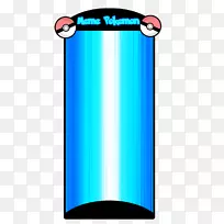 行字体线-空若网 行字体线-空若网