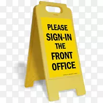 公厕清洁门衣架浴室地板-湿地板标志-空若网 公厕清洁门衣架浴室地板-湿地板标志-空若网