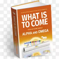 CH?vi?t Revelación Science alpha和OMEGA诗篇-科学-空若网 CH?vi?t Revelación Science alpha和OMEGA诗篇-科学-空若网