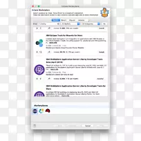 计算机程序eclipse ibm websphere java平台企业版计算机软件-ibm-空若网 计算机程序eclipse ibm websphere java平台企业版计算机软件-ibm-空若网