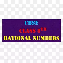 Jee Main·2017有理数数学我对你来说-数学-空若网 Jee Main·2017有理数数学我对你来说-数学-空若网